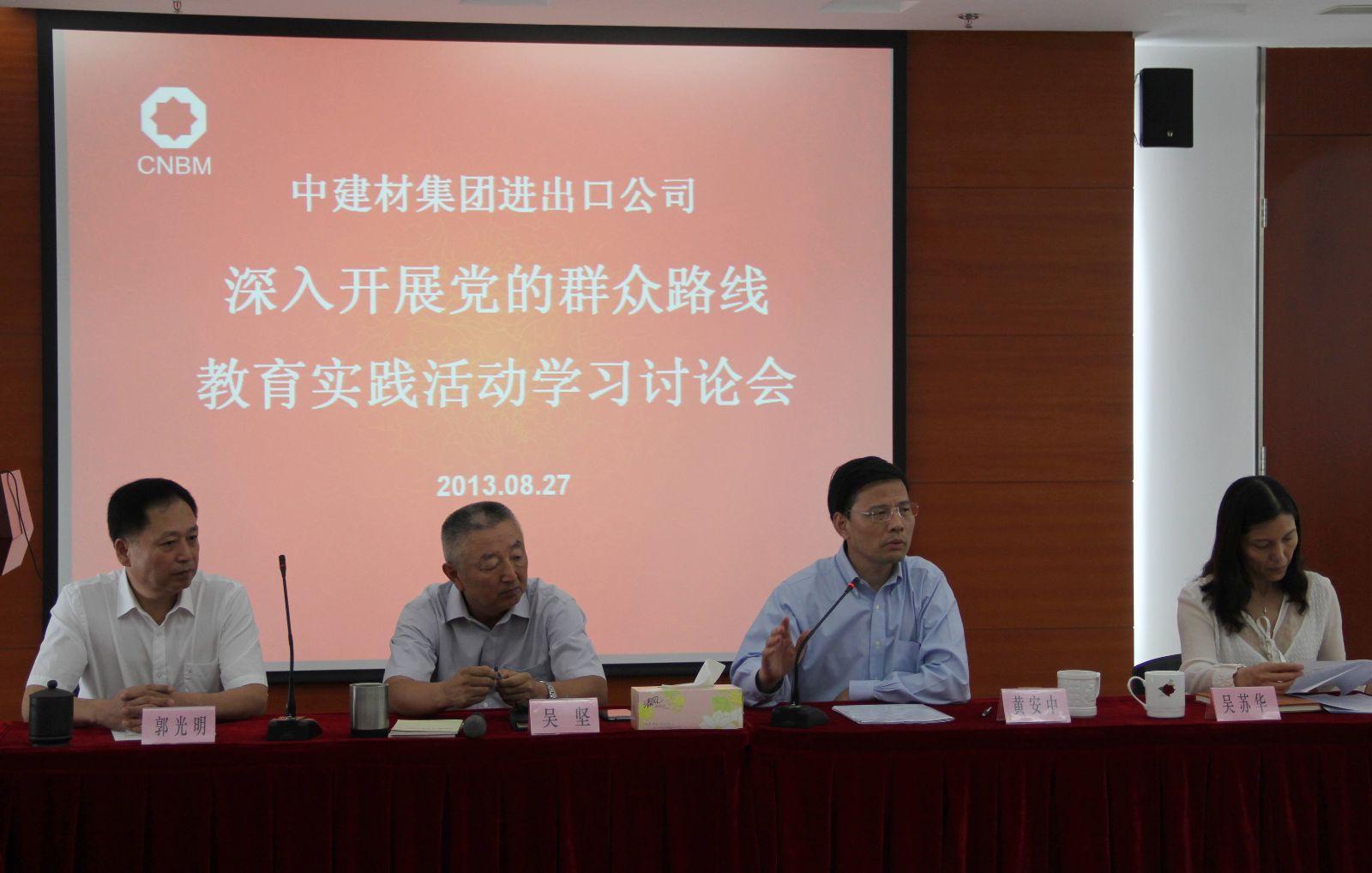 DB电竞(DBGame)官方网站